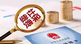 苏州：“稳岗返还”扩大享受范围