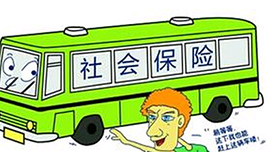 换公司之后公积金怎么办