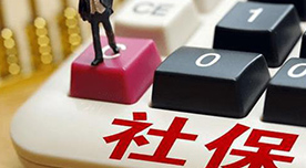 2020年，单位发的这9类补贴、补助统统可免个税！