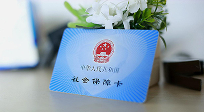 江苏省人社一体化平台CA证书常见问答